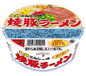 サンポー食品 焼豚ラーメン 94G×12個