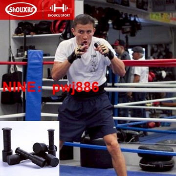 [台灣公司貨 可開發票]戈洛夫金拳擊啞鈴空擊鈴糾正拳鋒搏擊空拳速度訓練器材手鈴小杠鈴