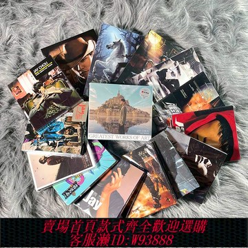{可刷卡 打統編}JAY周杰倫專輯歌曲全集正版全套車載唱片 歌詞本周邊創意生日禮物