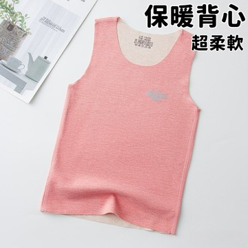 【24小時-臺中出貨】-兒童蠶絲背心秋冬女童磨毛打底衫男無痕羊絨內衣中童保暖寶寶馬甲【特价】JSIW