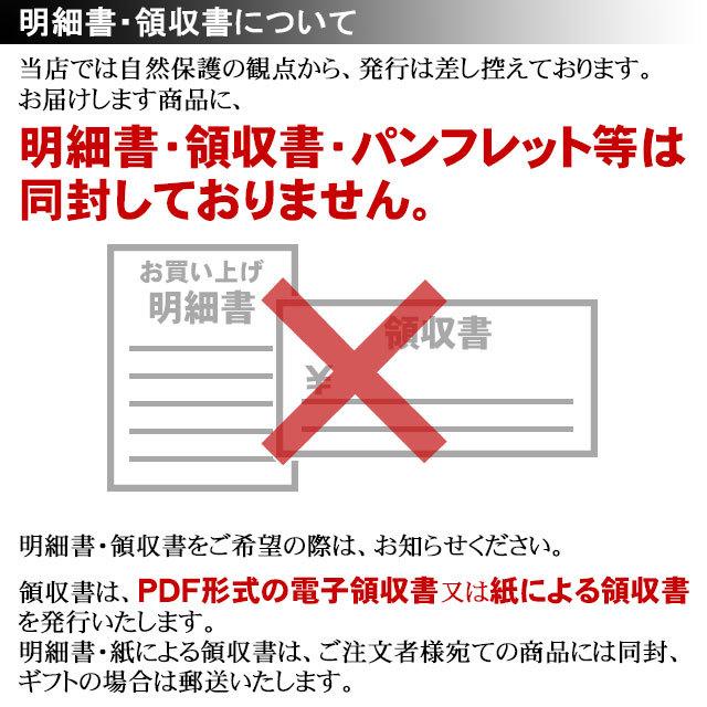 お歳暮ギフト プレゼント お誕生日 季節ギフト 赤プリ花付 のどぐろ  干物 西京漬け詰め合わせ