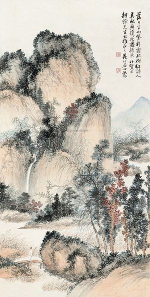 啟功秋山紅樹圖30x59厘米中國畫名畫復制品微噴畫心山水畫字畫