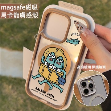 情侶比奇堡 磁吸手機殼iPhone17 適用蘋果i16 15 14 13 12 11 iX保護殼 Magsafe防摔殼