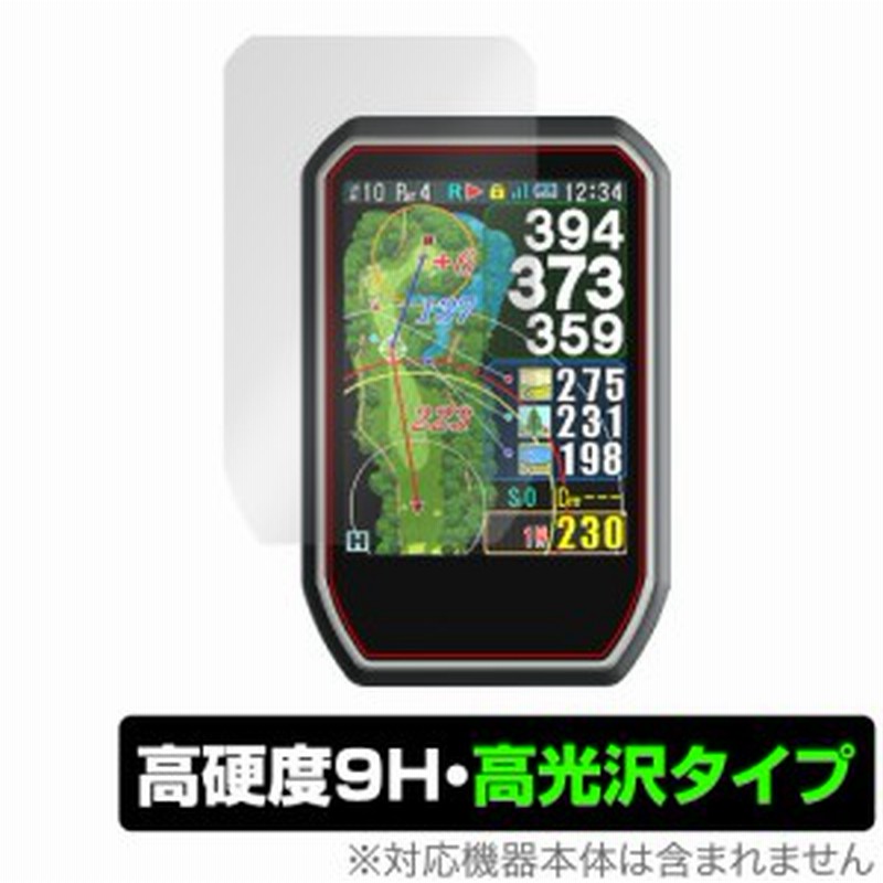 ShotNavi Granz ショットナビ グランツ Shot Navi ショットナビ Granz