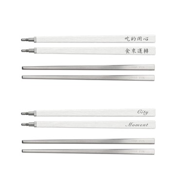 【客製化】零接觸隨身筷 夕陽紅