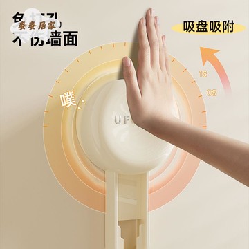 衛生間 浴室置物架 免打孔 架子 廁所 洗手間 壁掛 墻上三角吸盤式收納架 [PP0520051]