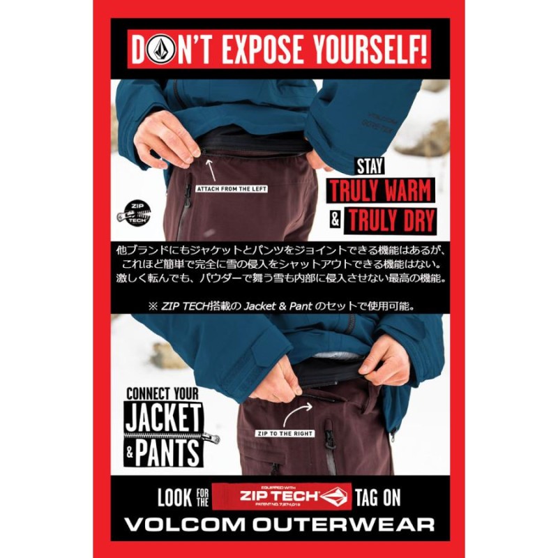 21-22 VOLCOM/ボルコム RAIN GORE-TEX BIB overall メンズ レディース