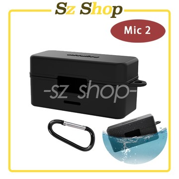 DJI Mic 2 充電盒保護套 DJI Mic 2 保護套 DJI Mic 2 矽膠保護套 Mic 2保護套
