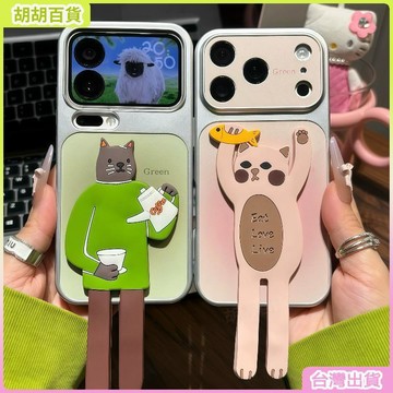 工廠直銷✨咖啡師貓咪電鍍康寧殼適用iPhone17手機殼抓魚的貓蘋果16保護套12