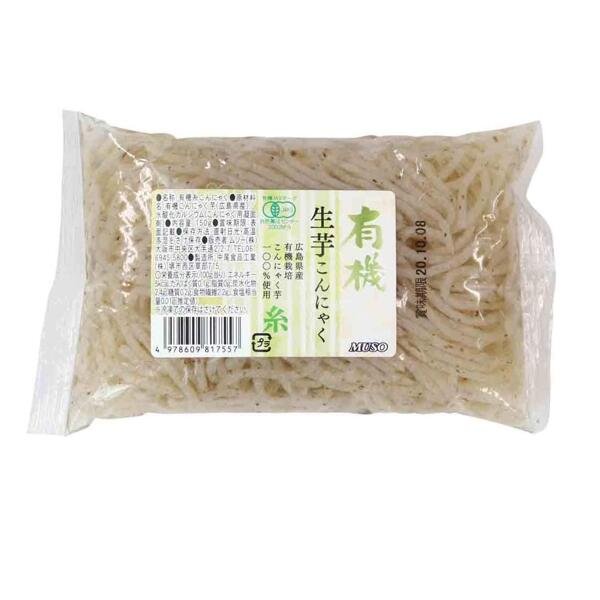 新・有機生芋糸こんにゃく・広島原料150g  ムソー