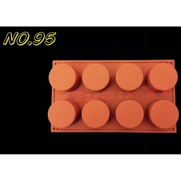 編號95. 矽膠模 8孔圓柱型圓形模