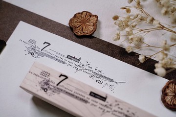 重生系列 (文字) 木質手帳印章