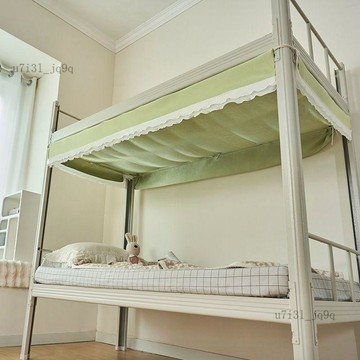 學生宿舍牀簾上下鋪防塵頂桌簾防灰半遮光簡約女生通用