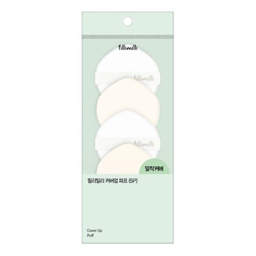 Fillimilli Cover Up Puff 5P