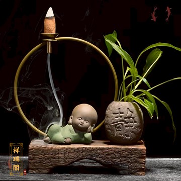 【祥瑞閣】中式倒流香爐全套擺件 精品紫砂茶寵可養 個性茶桌裝飾品 小和尚擺件 小沙彌 木頭底座 實木底座 禪意倒流香座
