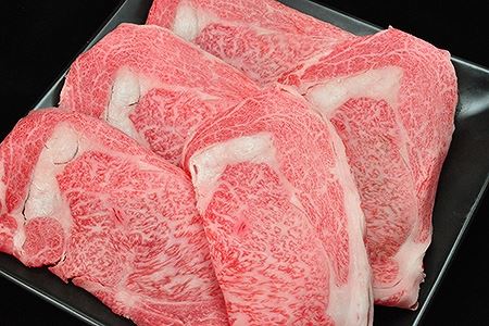 飛騨牛リブロースしゃぶしゃぶ 360g 牛肉 ブランド牛 国産 和牛