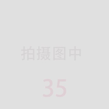 (免運)Rose羅婕樸彩英同款blackpink抹胸式ins小雛菊碎花裙子吊帶連衣裙