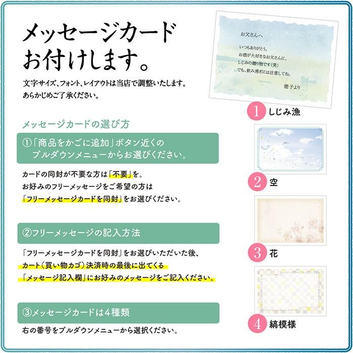 宍道湖産冷凍砂抜き大和しじみＭサイズ500g×2袋