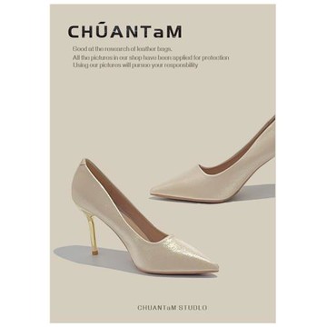 綢緞尖頭高跟鞋女細跟新娘鞋伴娘鞋2025春秋款高級感年會淺口單鞋