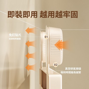⭐新家的一百個宅配⭐吸盤式掛鉤 免打孔 壁掛鉤子 真空吸附 廚房活動排鉤 勺子鍋鏟抹布菜板砧板收納 掛鉤掛架 田螺精選