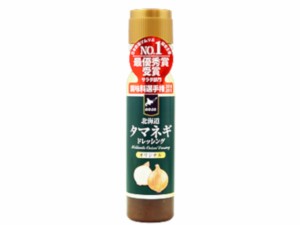  タマネギドレッシング オリジナル 200ml ｘ12 個