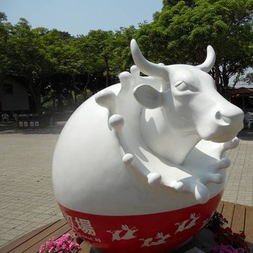 飛牛牧場單人入園全票加彩繪肥牛DIY[苗栗][饗樂趣]
