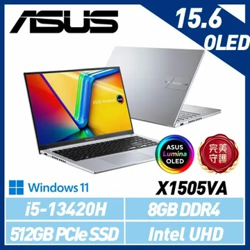【13代新機】ASUS 華碩 Vivobook X1505VA-0321S13420H 15.6吋 效能筆電