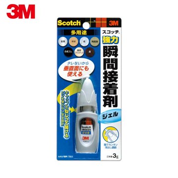 3M 7005T 膠狀瞬間接著劑