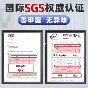 ✅泰國進口天然純乳膠床墊5 10cm橡膠床墊家用乳膠軟墊定 制床墊