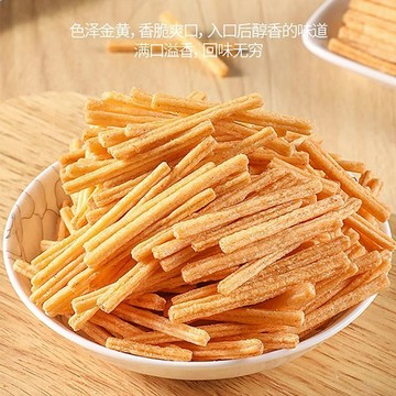 *台灣熱銷* 薯條 小零食 小吃 脆薯條 【醬香土豆】堅強醬香土豆薯條膨化零食香脆薯條8090后童年懷舊小吃宿舍小零食
