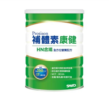 補體素 康健HN含纖 全方位營養配方 (粉狀) 800公克/罐 憨吉小舖