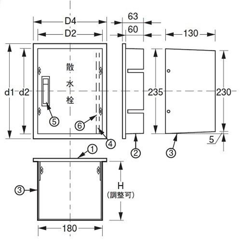 アウス ステンレス製散水栓BOX壁埋設型 246x196x130~160H SKS-1K