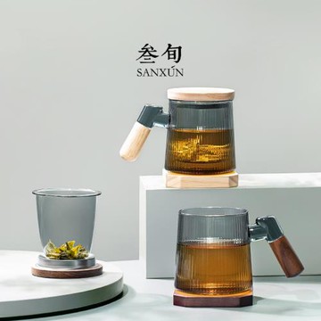 叁旬茶杯玻璃茶水分離帶把家用高檔辦公杯男士日式禮盒喝茶杯子