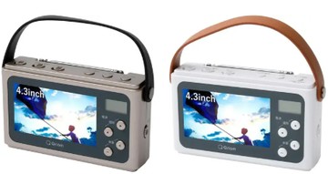 Yamazen 山善 地震 停電 防災電視 收音機 JYTM-RTV430  日版正規品代購