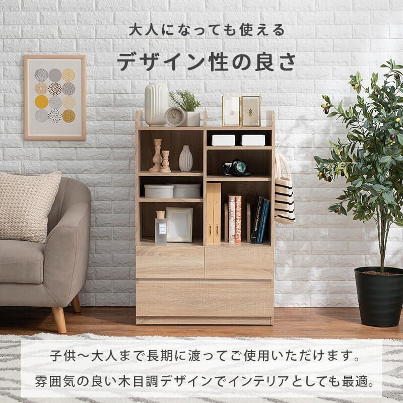 楽天市場】【GW限定☆最大5000円クーポン】ランドセル 収納 子供