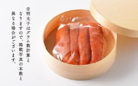 昆布漬け 辛子めんたいこ 240g