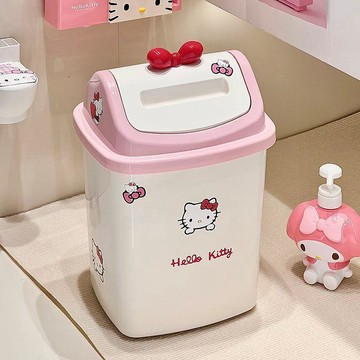 【臺灣-出貨】可愛少女心翻蓋垃圾桶搖蓋密封無異味家用衛生間廁所客廳新大容量FHU1
