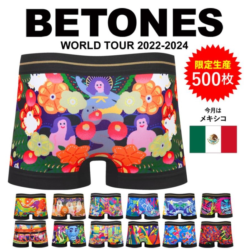 ビトーンズ ボクサーパンツ WORLD TOUR 2024 BETONES メンズ 下着 アンダーウェア 紳士 ツルツル 速乾 フリーサイズ  シームレス ブランド LINEショッピング