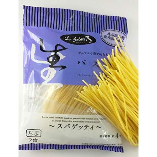 本田商店 La Salute 生パスタ スパゲッティ ２食