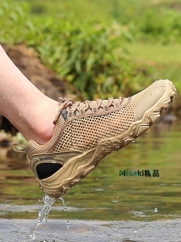 悍途戶外兩棲登山鞋男夏季網面透氣防滑溯溪專業涉水爬山鞋徒步鞋-Misaki精品