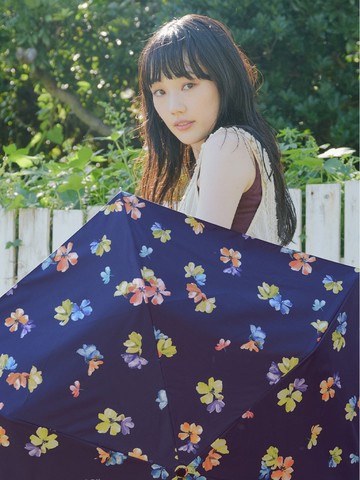 Cooling UV Block Umbrella/Parasol