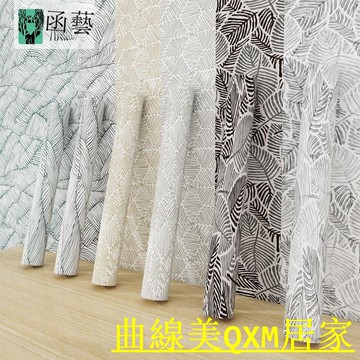 免運 速發 時尚個性筆觸墻紙 加厚酒店墻面裝飾壁紙 帶膠自粘背景墻貼【Q111】