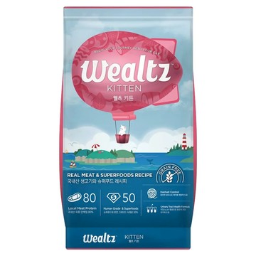 Wealtz 維爾滋 幼貓食譜 天然無穀寵物糧 高肉類蛋白&GI食材 採人用食材等級&超級食物 豐富益生菌與膳食纖維 泌尿道保健配方  1.2kg  1袋