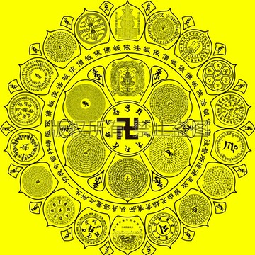 十字繡金剛藏大圓滿尊勝咒輪新款客廳佛門真言線繡diy鉆石畫