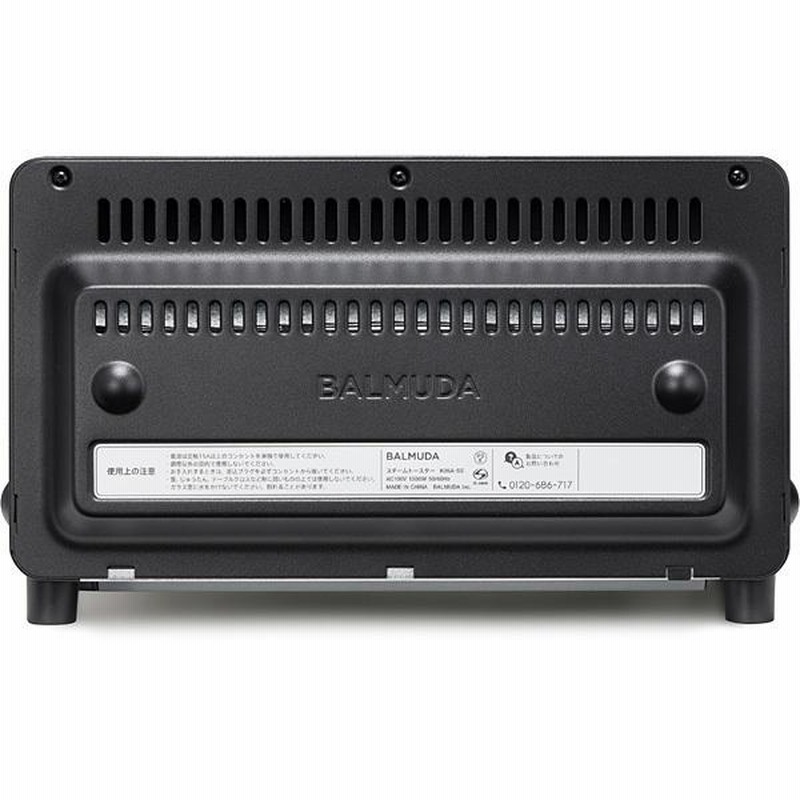電子レンジ・オーブン BALMUDA K05A-SE BLACK Amazon | バルミューダ ザ・トースター スチームトースター ブラック