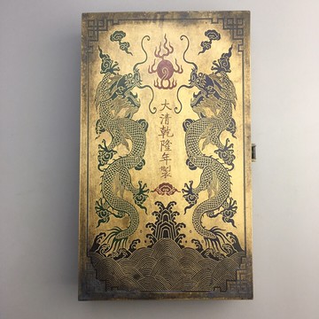 仿古古董首飾盒古代宮廷精致古典 百寶箱收納盒帶鎖