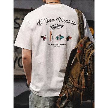 夏季新款青少年短袖t恤男日系復古圓領打底衫潮流百搭男士體恤衫