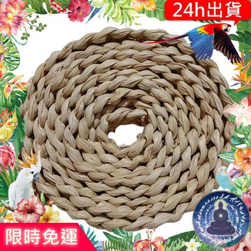 【寵物覺醒24h出貨】鸚鵡玩具天然玉米皮辨鸚鵡用品倉鼠黃金鼠三線鼠老公公鼠一線鼠蜜袋鼯