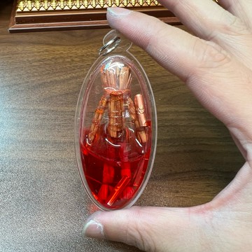 通寶佛牌 泰國聖物 草人魂魄勇 龍達ruen 2566