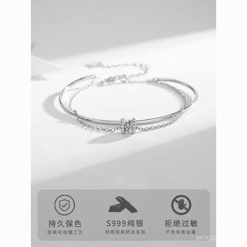 足銀999小蠻腰雙層手鏈女ins小衆設計高級手鐲純銀手飾送閨蜜禮物